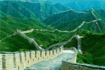 002 kineski zid